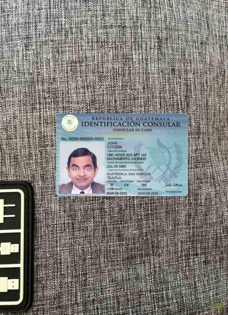 Photolook de la carte d'identité consulaire du Guatemala AVANT